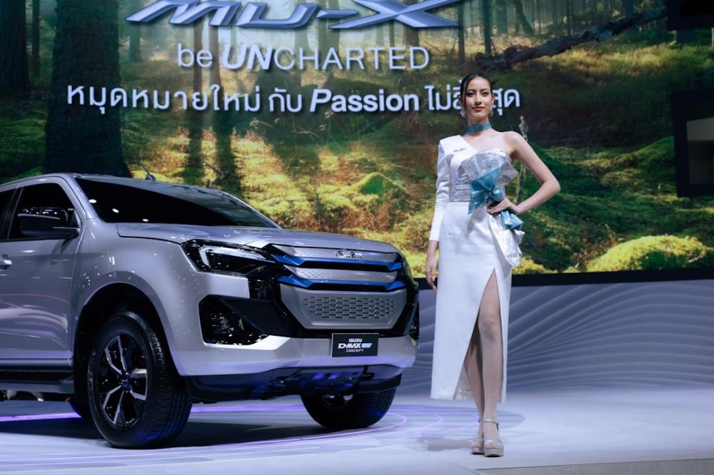 Inertia image. © Pexels